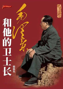 避风港