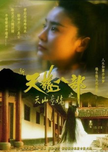 特洛伊