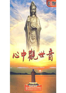 英雄本色3：夕阳之歌