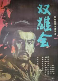 厄斐琉斯设计师访谈