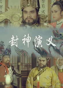 复仇战士2007