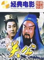 黑岩射手 O