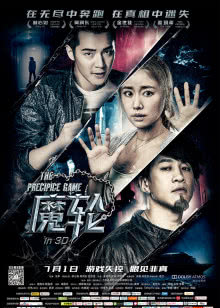 文化珠江[2020]