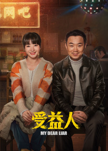 动物巴士