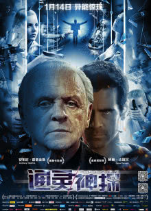 欢乐搜索线[2018]