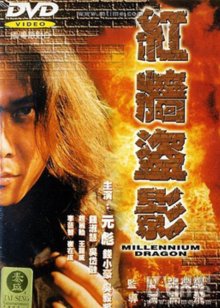 胥渡吧[2019]