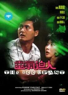 阿育王