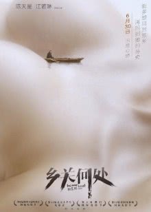 唇与勺的0.01公分