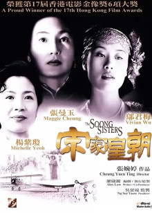 北京乐与路