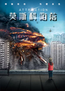 笔仙魔咒