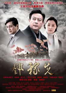 灵觉小和尚