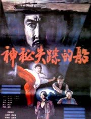 爸爸去哪儿