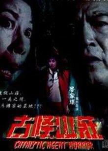 共助