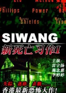 午间新闻-西藏