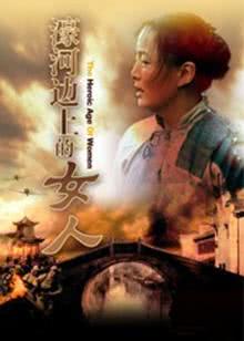 歌手·当打之年