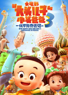 一个陌生女人的来信2004
