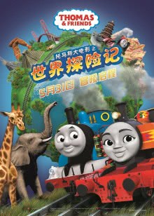 党的女儿尹灵芝