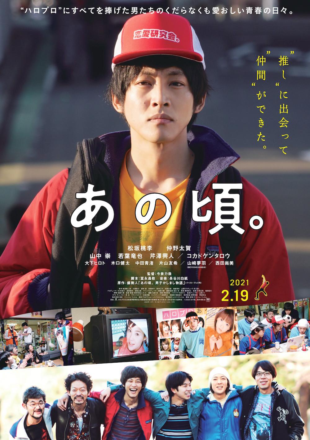 财新时间[2018]