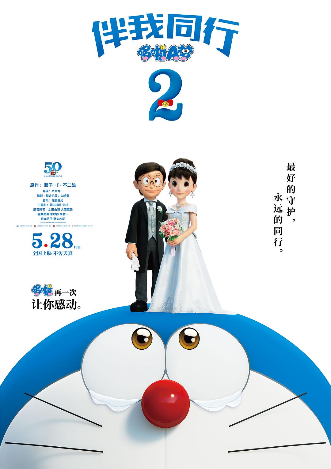 现代启示录1979